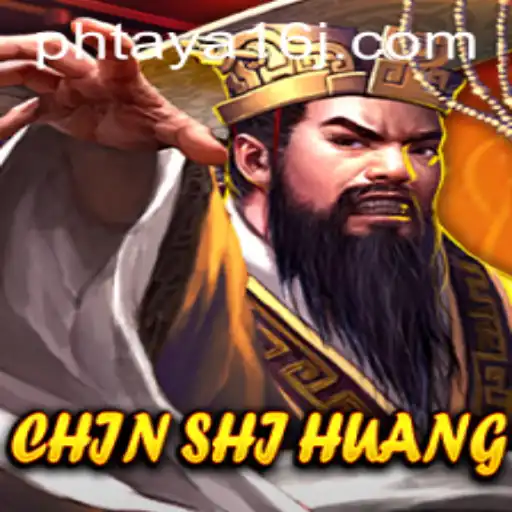 ChinShiHuang: The Intriguing Strategy Game Capturing Global Attention