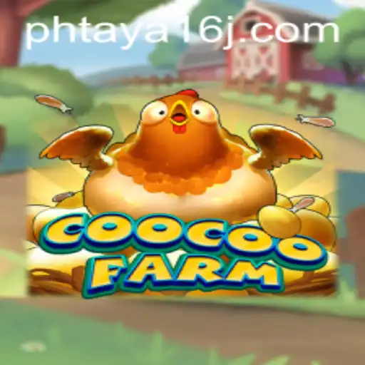 Unpacking the Vibrant World of CooCooFarm: A Modern Entrepreneurial Experience