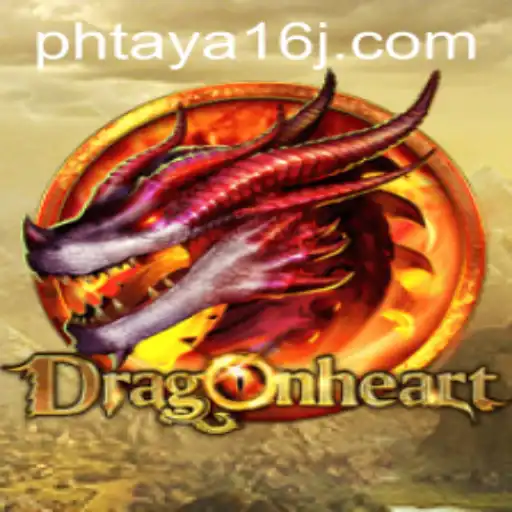 DragonHeart: Navigating the Mystical Realms