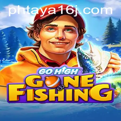 GoHighGoneFishing: An Engaging Adventure Gaming Experience