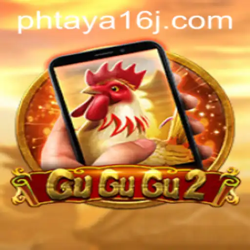 Unveiling the Intriguing World of GuGuGu2M: A Dive into Phtaya 16