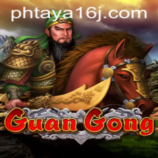 Exploring GuanGong: An Engaging Game with Intriguing Strategies