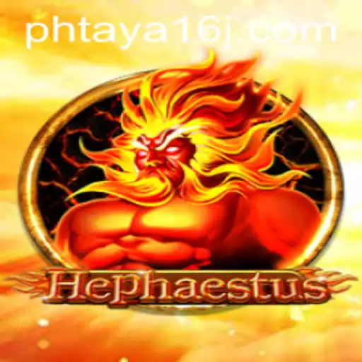 Exploring the World of Hephaestus: An In-Depth Guide to the New Gaming Sensation