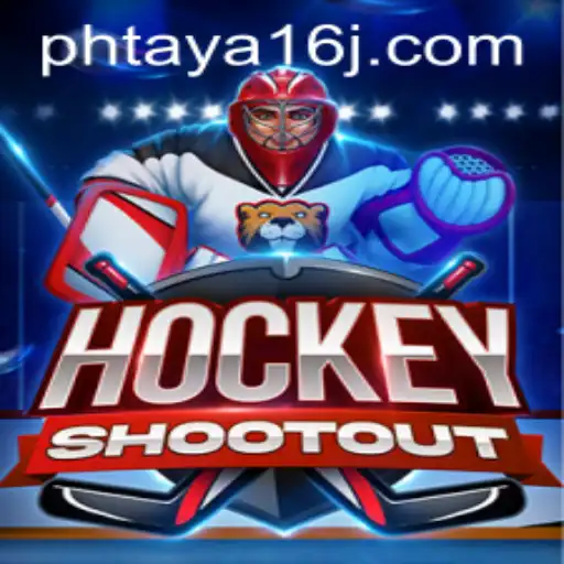 HockeyShootout: An Exciting Virtual Ice Hockey Experience