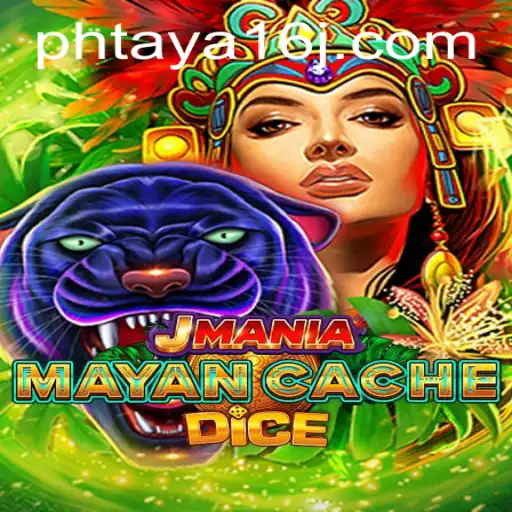 Exploring the Dynamic World of JManiaMayanCacheDice: A Comprehensive Guide