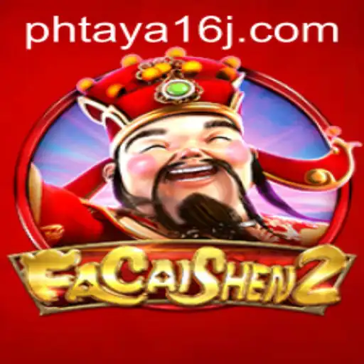 Exploring the Exciting World of FaCaiShen2: A Closer Look at Its Features and Gameplay