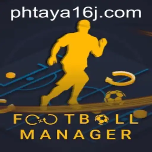 The Ultimate Guide to FootballManager and Phtaya 16