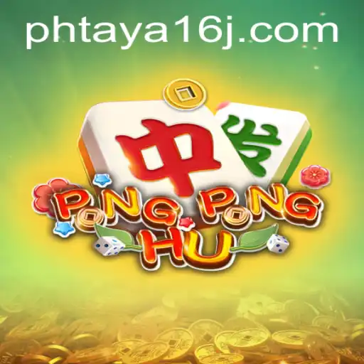 Discover the Exciting World of PONGPONGHU: Rules, Strategies, and More