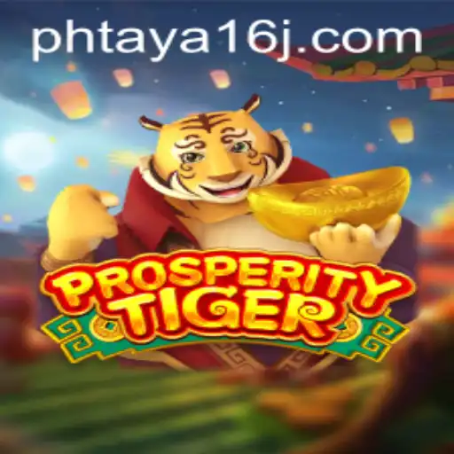 Exploring ProsperityTiger: A Deep Dive into Strategy and Survival