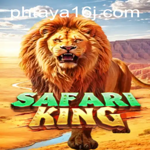 Exploring the World of SafariKing: A Wild Adventure