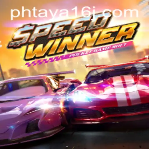 Exploring the Thrilling World of SpeedWinner: A Deep Dive into the Phtaya 16 Realm