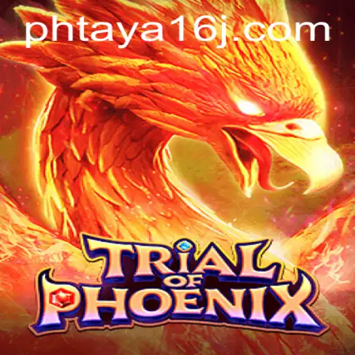 TrialofPhoenix: A Journey Through Challenges in the World of Gaming